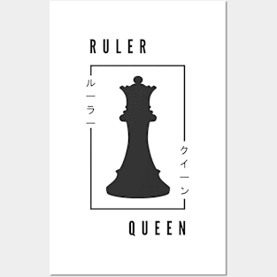 The Ruler | Queen Posters and Art